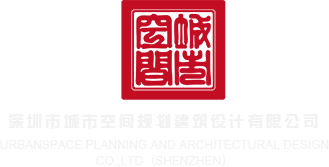 华为云大数据存储可靠性提升深圳市城市空间规划建筑设计有限公司